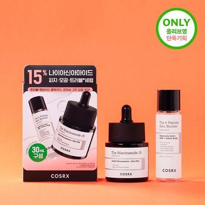 Das Niacinamide 15 Trouble Care Serum 20ml Spezial (+ Peptid-Serum 30ml)