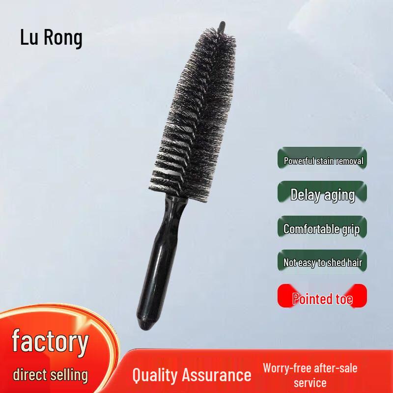 

Lurong Tire Wheel Cleaning Brush