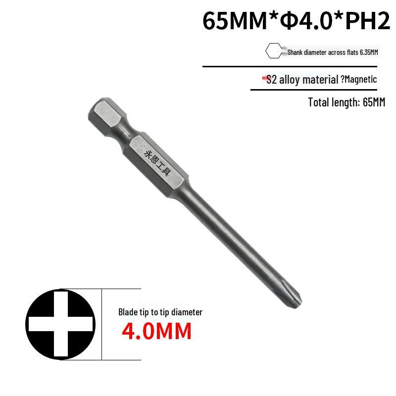 S2 Steel Hardened 1/4" Magnetic Phillips Screwdriver Bit for Drill