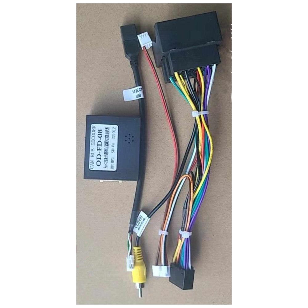 New Mav Electronics Car Player Wire Harness for JMC Android Car Stereo Radio Cable Connectors Retrofit/Upgrade