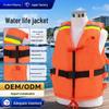 Gilet de sauvetage en mousse unisexe pour adulte pour la pêche, la navigation de plaisance, le rafting et le sauvetage en cas d'inondation