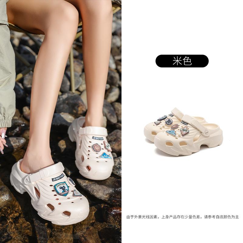 Damskie letnie miękkie antypoślizgowe oddychające kapcie na grubej podeszwie podwyższającej, plażowe obuwie EVA, dezodorujące i odporne na zużycie, z zakrytą piętą