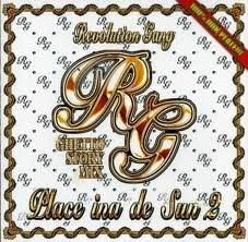 CD VARIOUS - PLACE INA DE SUN 2  RGCD002 Japan ObiMusic Others Used
