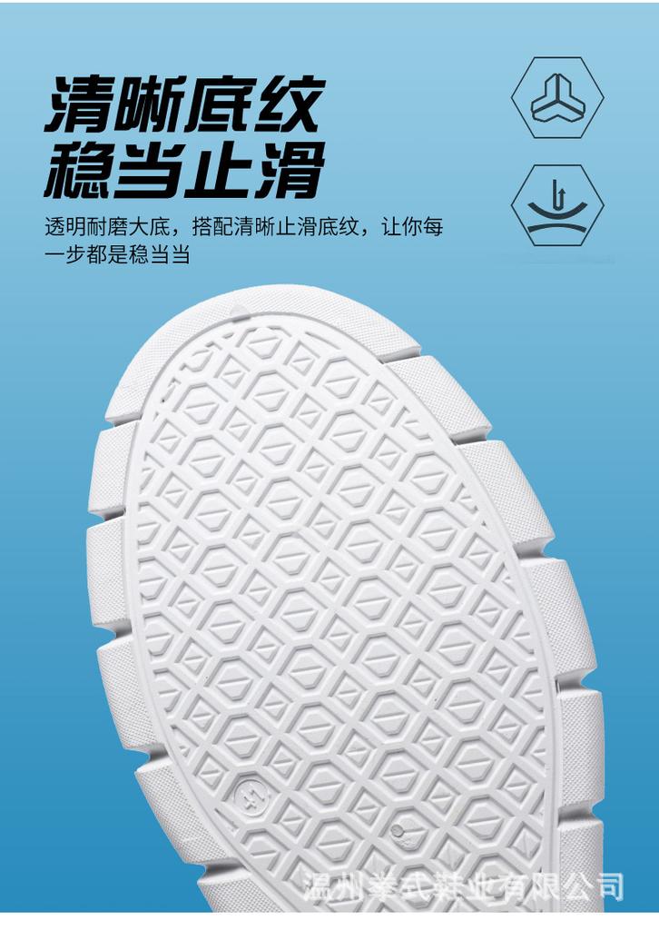 Breathable Mesh Comfortable Men S Casual Sneakers Summer Plus Size