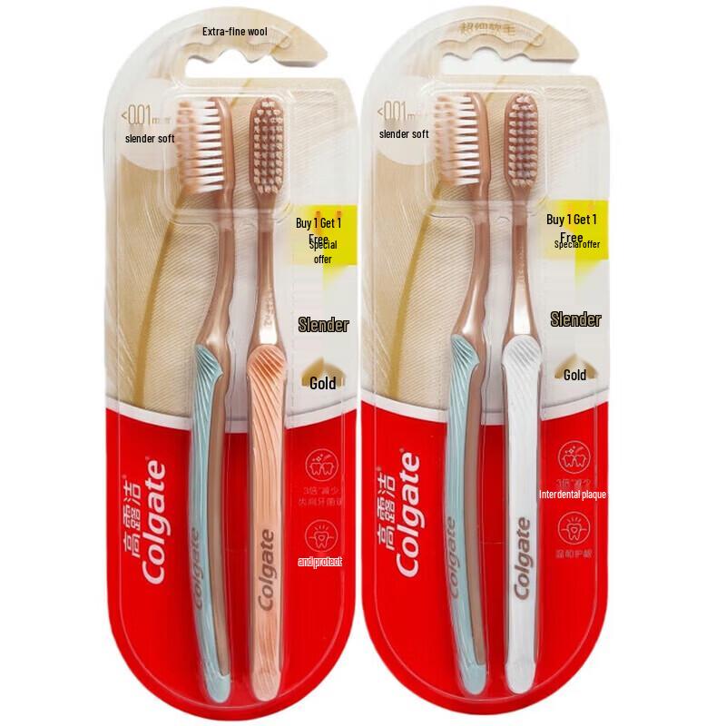 

Зубные щетки Colgate Slim Soft Угольные Золотые (8 шт.)