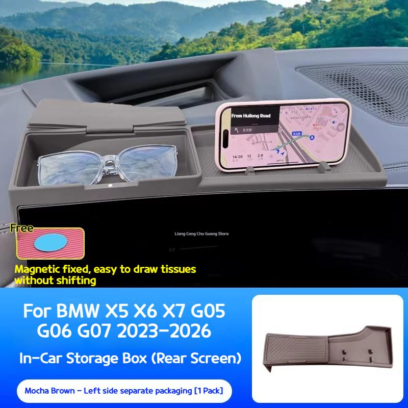 For BMW X5 X6 X7 G05 G06 G07 -2026 Car Silicone box behind the central control screen For storing and decorating items