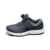 Nike REVOLUTION 4 Cushioning Low Top Kids' Running Shoes Gray Children Aged 3 7 Years Old 943305-005
