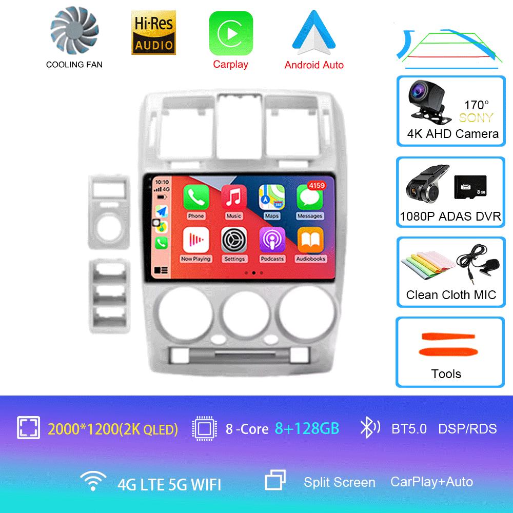 Car Radio Android 14 For Hyundai Getz 2002 - 2008 2009 2010 2011 Navigation GPS Multimedia Player Stereo WiFi+4G Carplay DSP BT