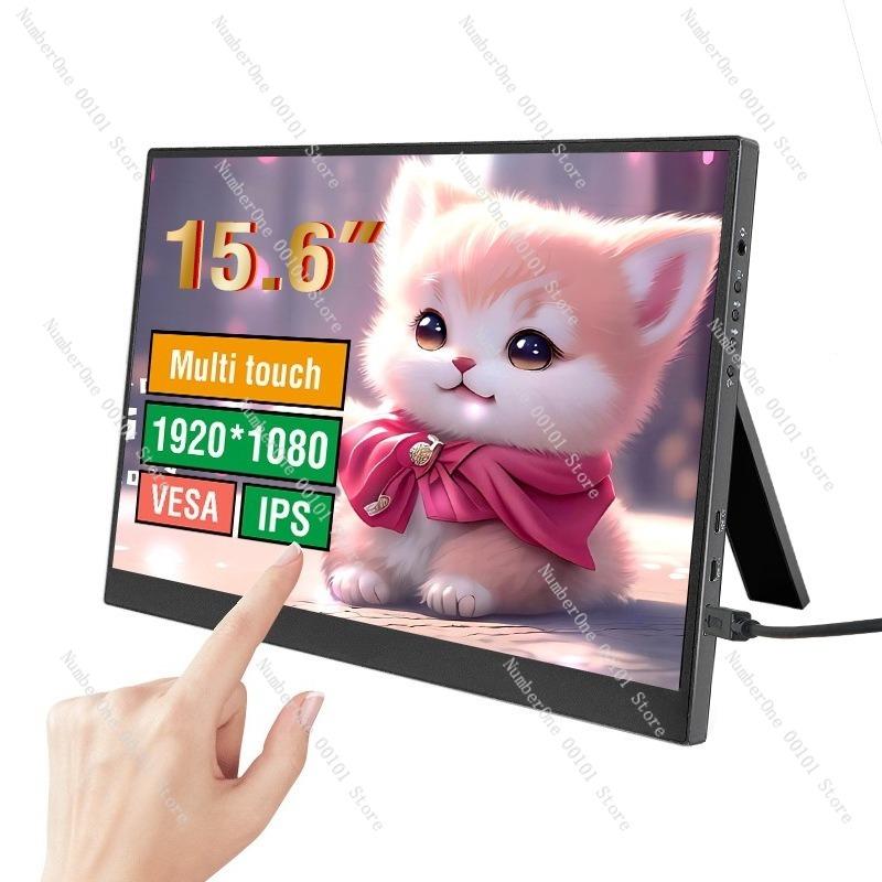 15.6-Inch Portable IPS Monitor,Full HD Laptop Expansion Screen,USB-C External Display for Work,Gaming,and Travel