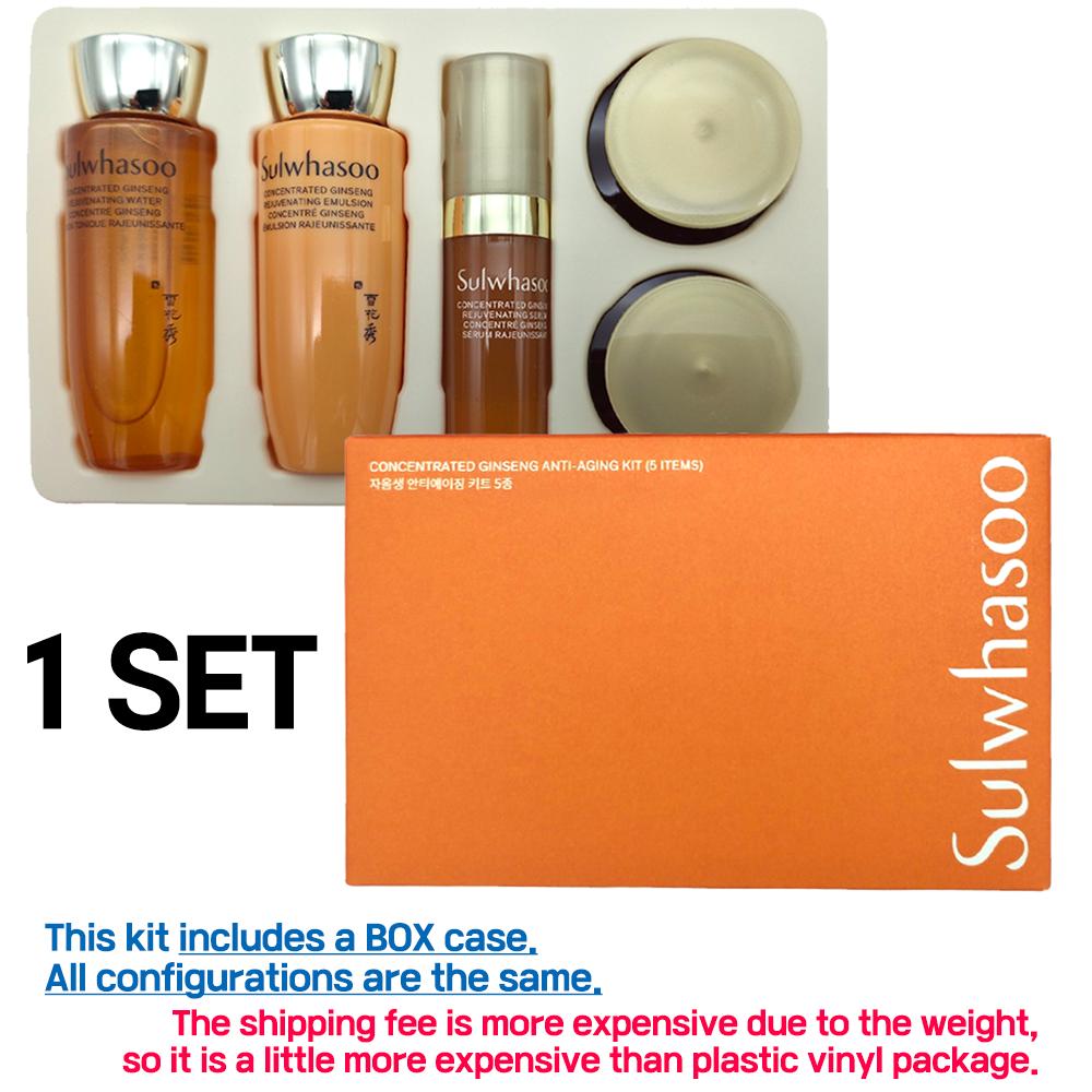 [SULWHASOO] Konzentriertes Ginseng Anti-Aging-Kit (5 Artikel einschließen) Stichprobe 1 SET beige