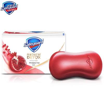 Safeguard Pomegranate Deep Detox Bar Soap, 10-Pack