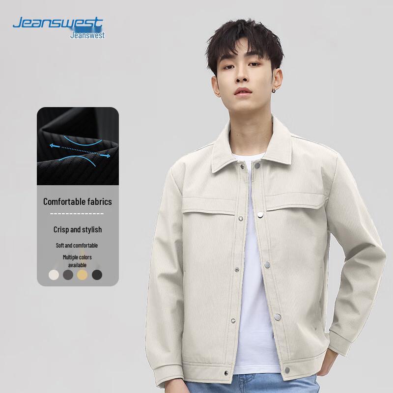 Jeanswest Men s Casual Lapel Jacket M