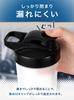 AMBiQUE Unbeak Protein 600ml Click Close Shaker Shaker Bottle Polypropylene Translucent