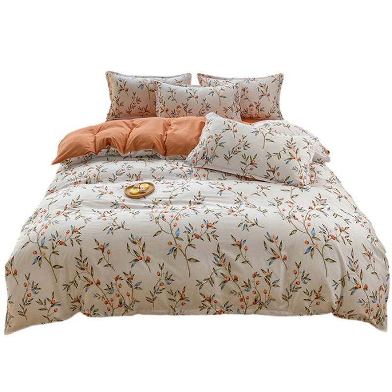 Nanjiren Brushed Microfiber 4-Piece Bedding Set