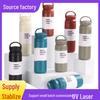 Tazze e bicchieri – Thermos