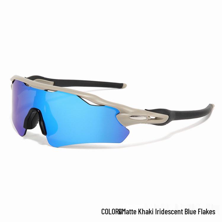 Occhiali da sole fotocromatici iridescenti per ciclismo e sport: Antivento, Protezione UV e Luce Blu, Ultraleggero