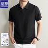 Men's Cotton-Linen Short Sleeve Zipper Polo Shirt