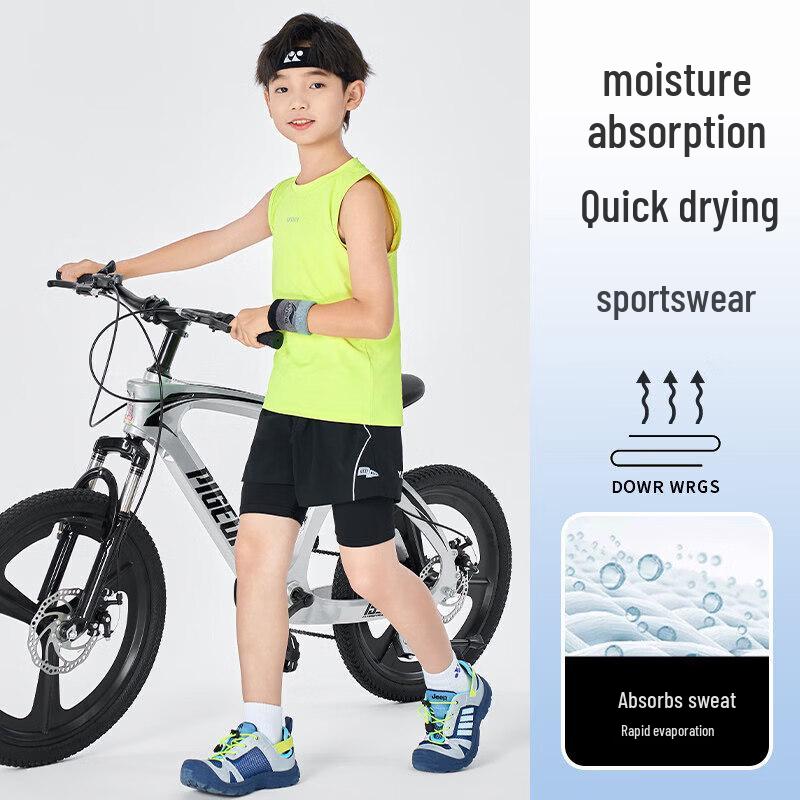 Yoyo One Kids Quick-Dry Sleeveless Sports Tank Top Set