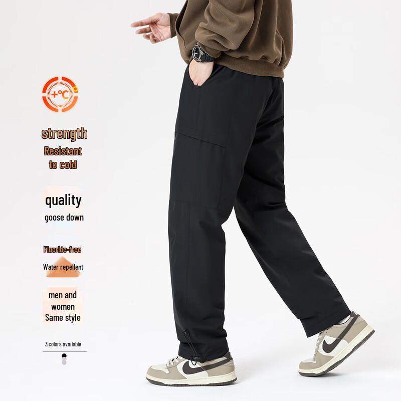 Xue Zhong Fei Unisex Water-Resistant Goose Down Cargo Pants