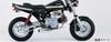 KITACO Down Muffler Short Type Steel Chrome Plated Finish Monkey/Gorilla 543-1014225