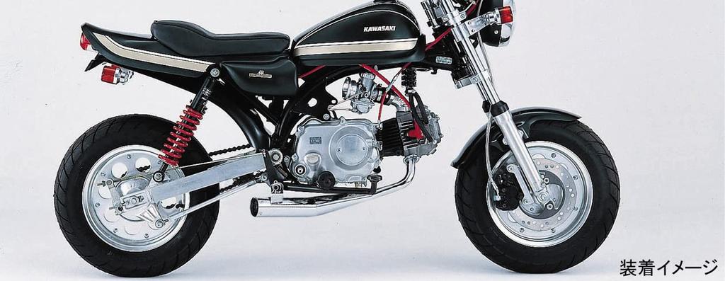 KITACO Down Muffler Short Type Steel Chrome Plated Finish Monkey/Gorilla 543-1014225