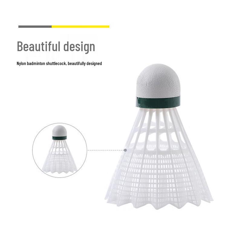 Jiayi Recreational Badminton Shuttlecocks