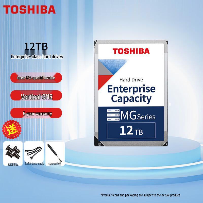 Toshiba 12TB 7200 RPM SATA Enterprise HDD