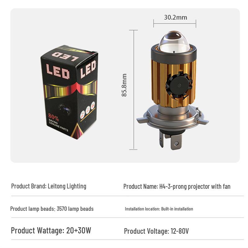 

High/Low Beam LED Lens for Yamaha Jog 100 Motorcycle H4-3 Claw Projector with Fan (Golden Color)