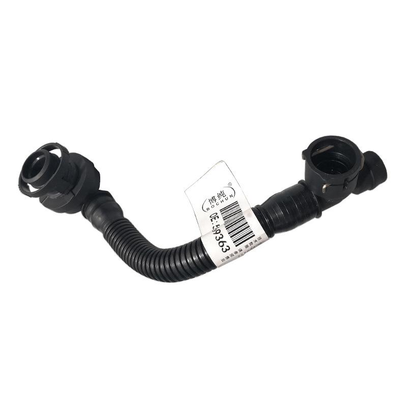 Suitable for Buick Regal, Excelle, Chevrolet Cruze, Malibu 1.6T Crankcase Vent Valve Tube Exhaust. Default