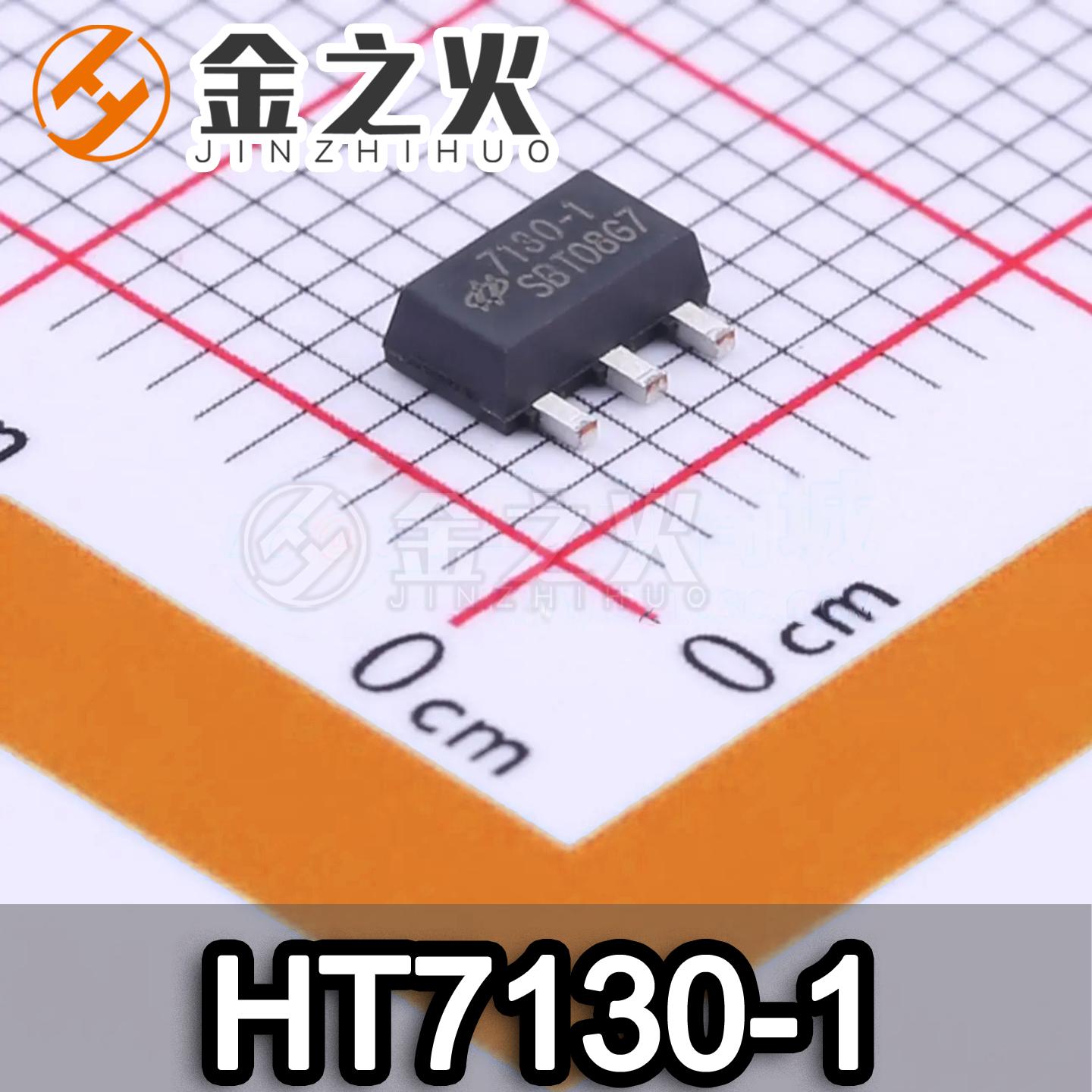 

10Pcs/ Free Shipping HT7130-1 HT7133-1 HT7136-1 HT7330-1 HT7333-1 HT7530-1HT7533-1 HT7536-1 HT7550-1 Linear Regulator (LDO)
