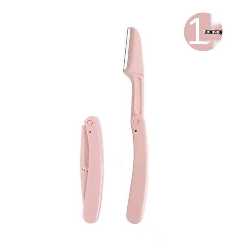 Women's Folding Eyebrow Razor Blades