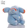 Pokemon Plush Toy: Charmander, Squirtle, Bulbasaur, Snorlax Doll