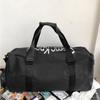 Dry and Wet Separation Sports Fitness Bag Short Distance Travel Bag Male Large Capacity Handheld Student Travel Luggage Bag Female