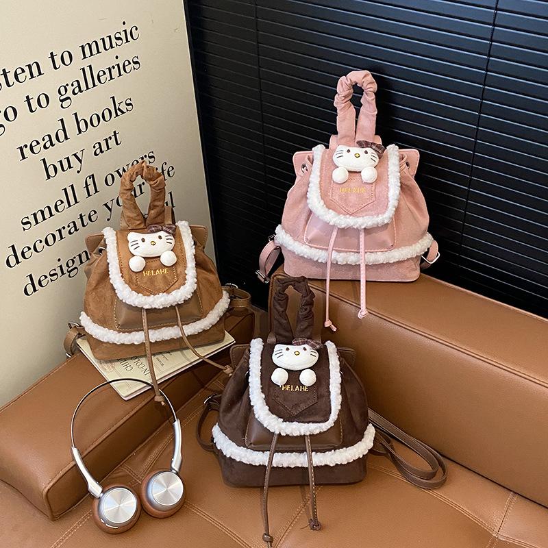 Autumn And Winter Suede Children'S Backpack Cartoon Cute Cat Boys And Girls Backpack Drawstring Primary School Bag Tide