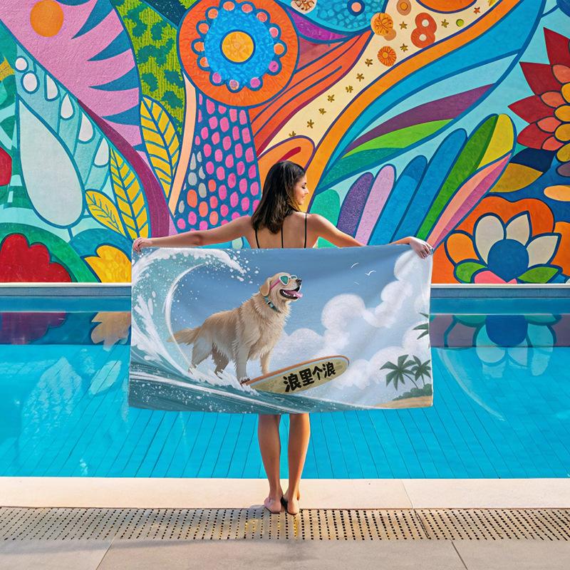 Beach Vacation Sun Protection Beach TowelPortable Floor MatSwimming Quick-drying Towel Women's Printed Bath Towel