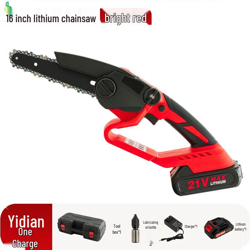 

Cordless Electric Pruning Saw CN plug (adapter included)