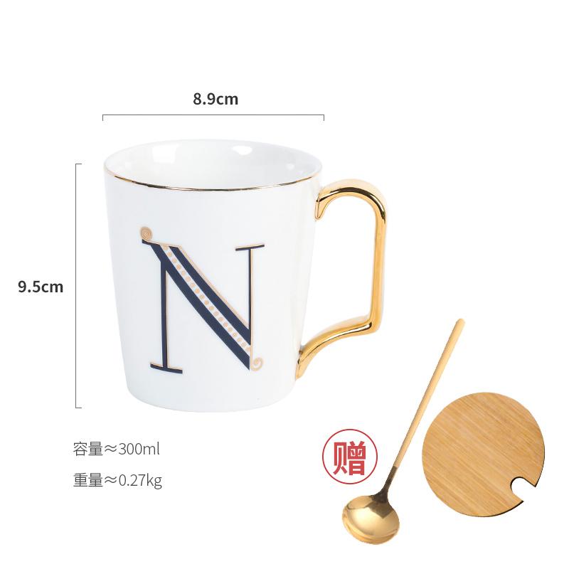 1 Stück Europäische Goldbuchstaben Keramiktasse Liebhaber Frühstück Kaffeetasse Milchtee A-Z Buchstabe Männer Frauen Kreativer Becher