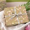 Happy Birthday Flower Valentine's Day Birthday Gift Packaging Paper  florist wrapping paper gift wrapping paper
