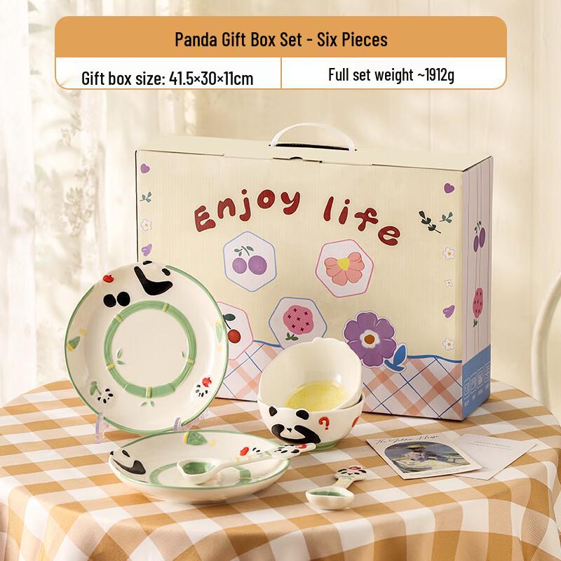 Nordic Ceramic Panda Tableware Gift Set