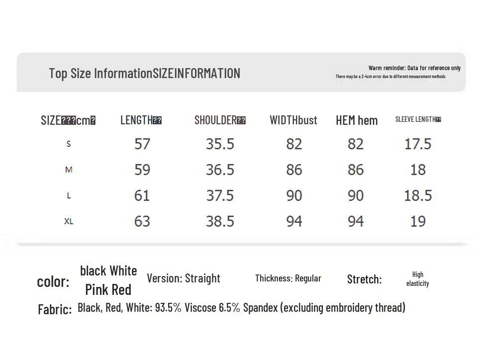 UNIFREE Women's U-Neck Casual Slim Fit Short Sleeve T-Shirt