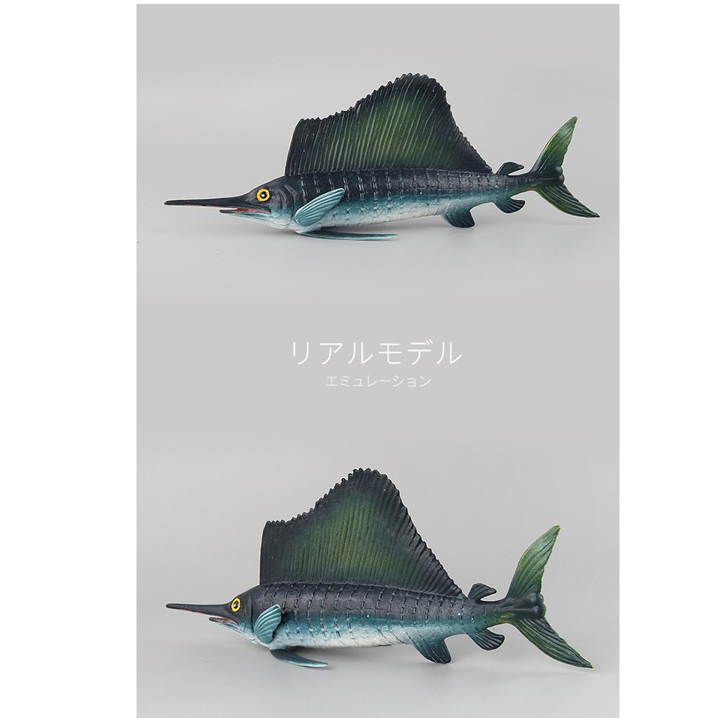 Bonrich Simulated Marine Animal Kids Children Educational Toy Plastic Lifelike Creatures Sea Life Home Decoration