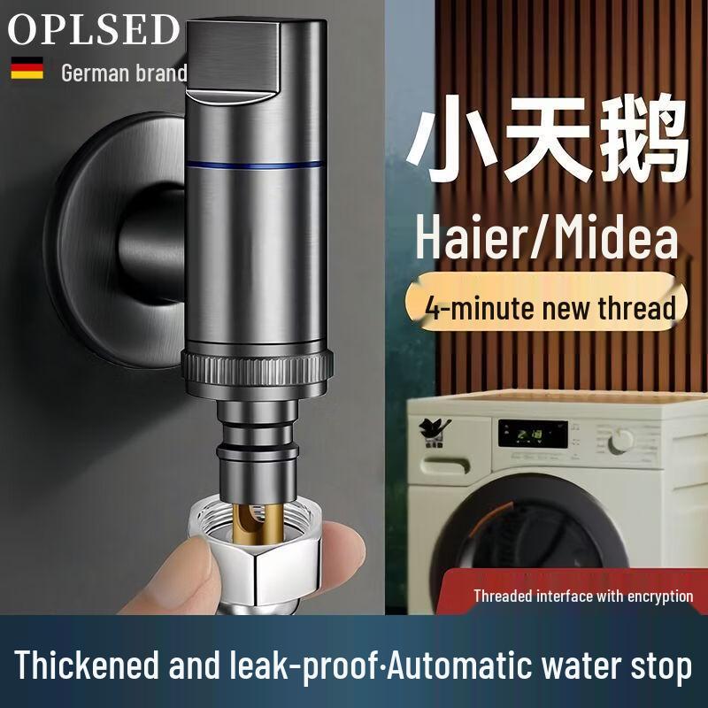 OPLSED Washing Machine Faucets & Connectors