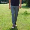 LAFUMA Men's UPF50+ Cooling Casual Sport Pants