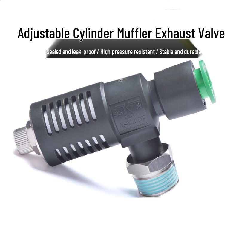 VRK Pneumatic Quick Exhaust Throttle Valve