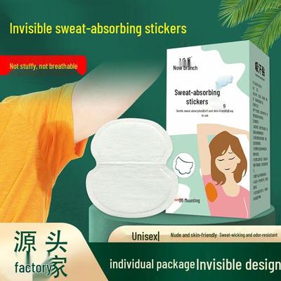 Jingu Fang Disposable Invisible Armpit Sweat Pads