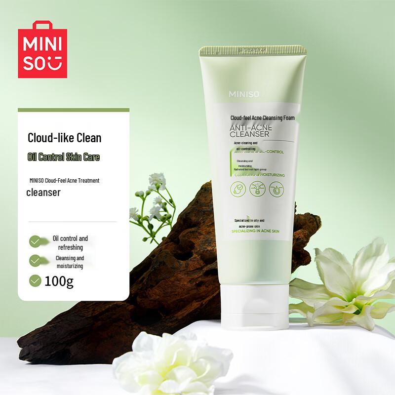 

MINISO Facial Cleansers