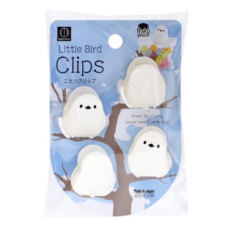 

ZISIZ Cat Plastic Food Bag Sealing Clips