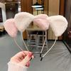 Thin Plush Hair Band Face Wash Hairband Women Hair Hoop Sweet Cat Ears Headband  Girl/Women
