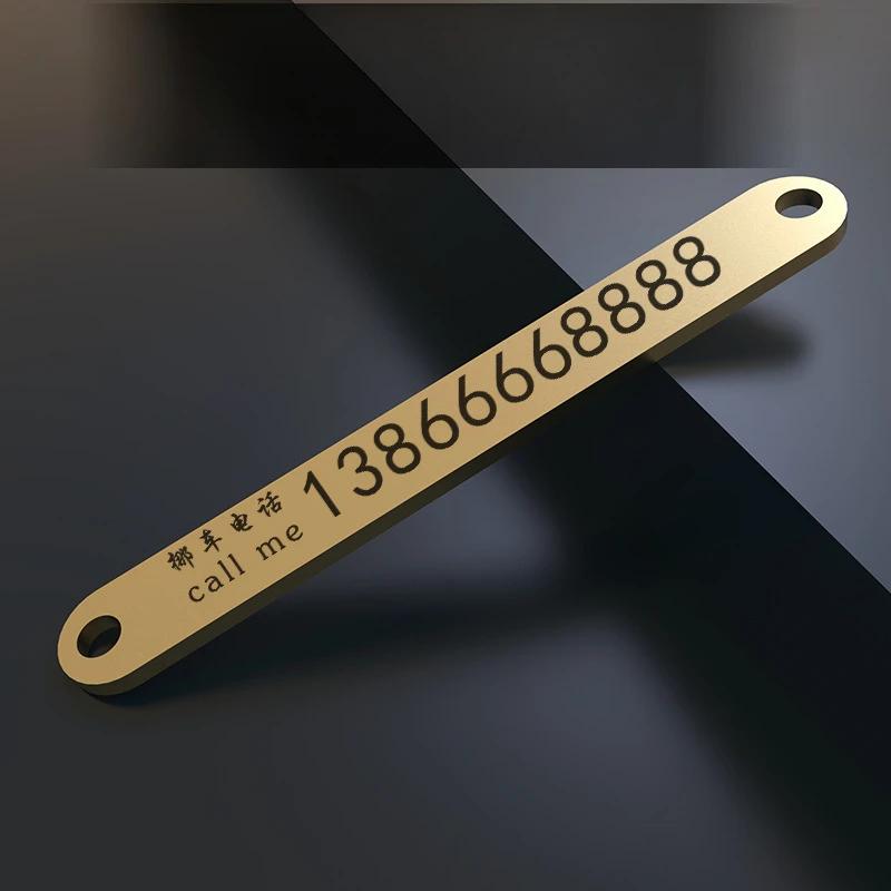 Free Engraving Customized Car Temporary Parking Card Phone Number Plate Suckers Telephone Number Front Parking Assist Universal