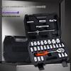 Luwei 32-Piece 1/2" Drive Ratchet Socket Set for Auto and Machine Repair